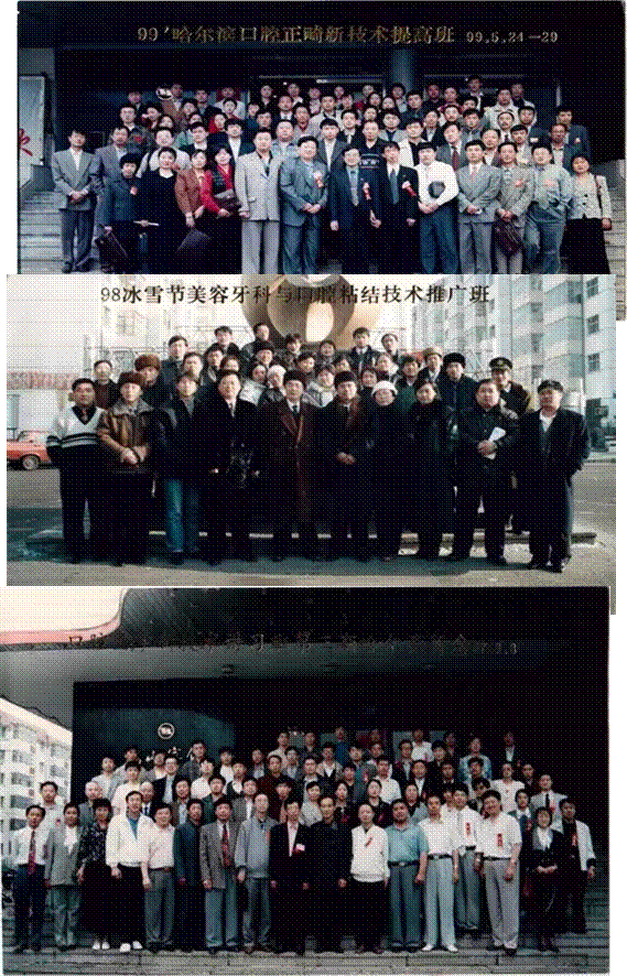 image018.gif