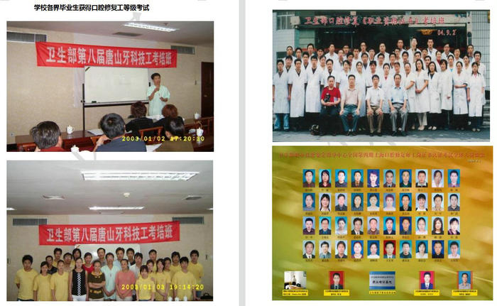 微信截圖_20230308192424.jpg