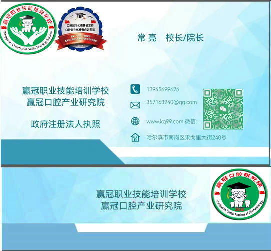 微信截圖_20230406184258.jpg