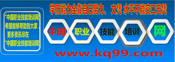 創(chuàng)業(yè)如何開(kāi)個(gè)義齒加工工廠(chǎng)、公司或者義齒工作室