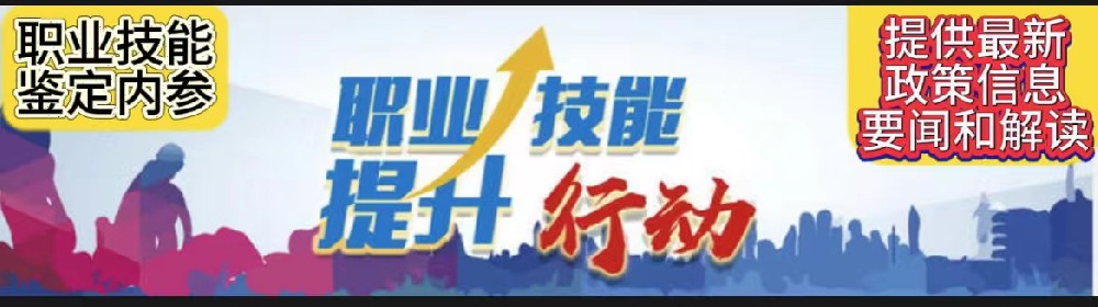邀請韓國(guó)李老師給口腔團(tuán)隊(duì)上課