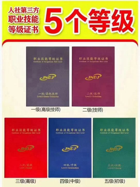 微信圖片_20230330155921.jpg