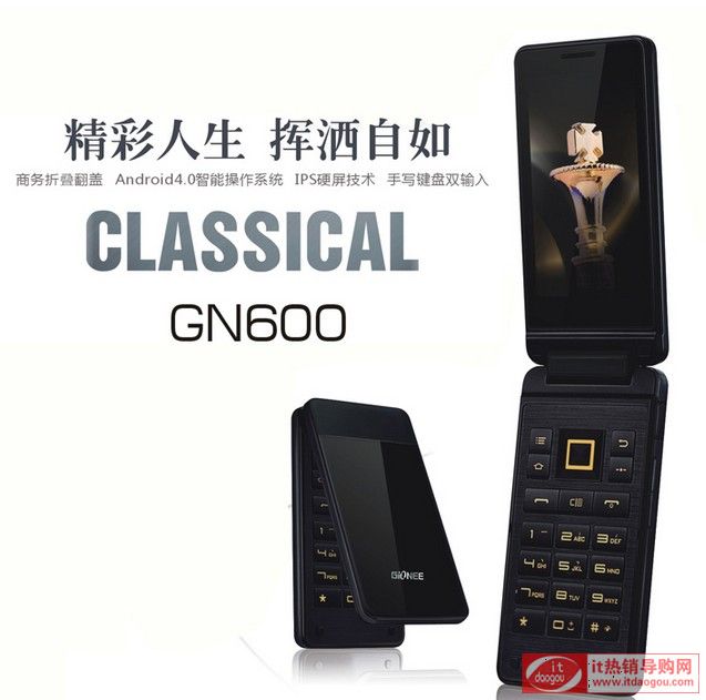 Gionee/bGN600ÈrôӽBbgn600urcu