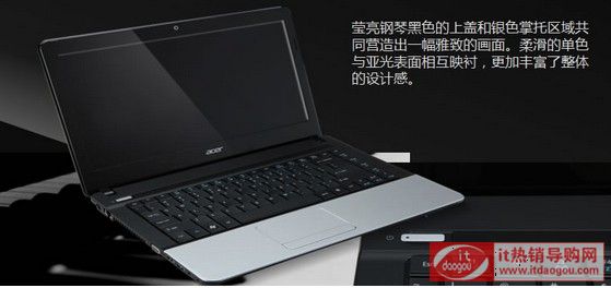 Acer/곞 EC-471G-53232G50MnÈ(bo)r(ji)ôc(din)u(png)곞EC-471Gu(png)r(ji)