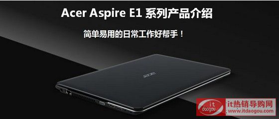 Acer/곞 E1-571G-33114G50Mn(j)E1-571G-33124È(bo)r(ji)ôc(din)u(png)