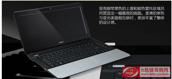 Acer/곞_E1-571G-33114G50Mn(j)E1-571G-33124È(bo)r(ji)ôc(din)u(png)