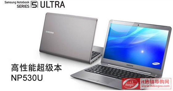 Samsung/ 530U3B-A07/A08ÈrôӽB530U3Burcu