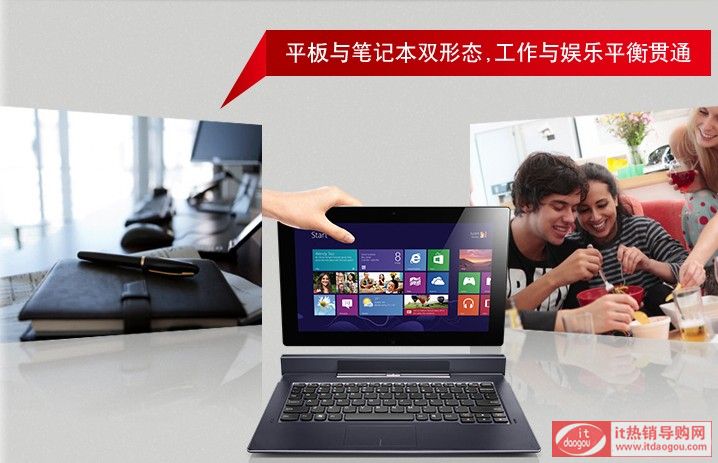 (lin)¿]Lenovo/(lin) K3011W Ouy(lin)k3011wur(ji)