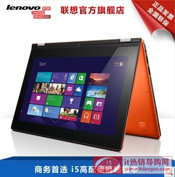 r(sh)бLenovo/(lin) Yoga11S-ITH/IFIôu(png)y(c)(lin)Yoga11Su(png)r(ji)