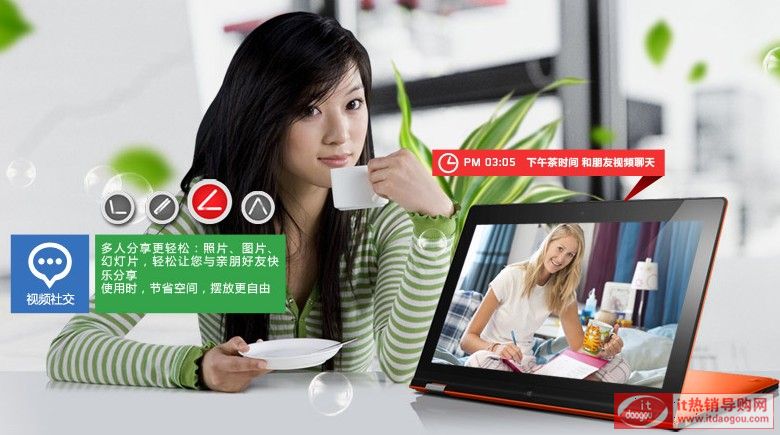 13̄(w)]Lenovo/(lin) Yoga13-IFI Ou(png)r(ji)ôc(din)u(png)