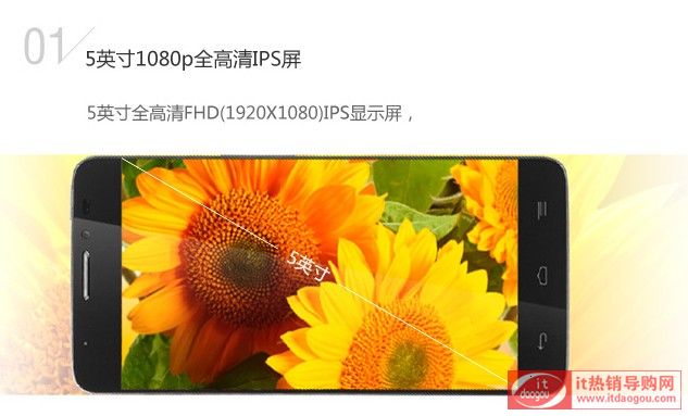 Ʒtcl S950 idol x||֙C(j)ur(ji)tcl S950ôӈ(bo)r(ji)c(din)u