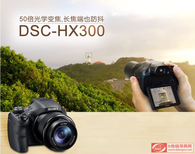 (sh)aC(j)DSC-HX300u(png)y(c)W(wng)ʹôu(png)r(ji)