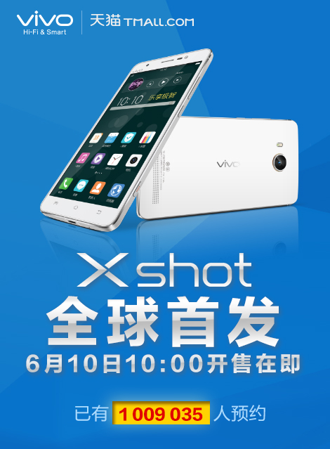 vivo_X710L_vivo_XshotN610_ۡ