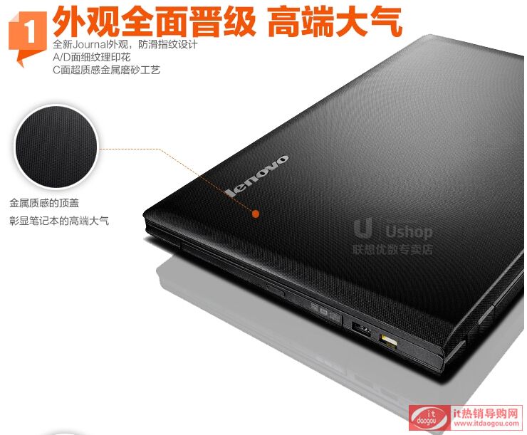 Lenovo(lin)_g490_ITHΑôW(xu)ԃrxcu