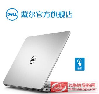 Dell_`Խ17(7737)Ins17h-3728tôc(din)u(png)