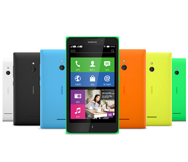 NokiaZ_XL׿4g֙C(j)ôW(wng)ZXL֙C(j)c(din)u