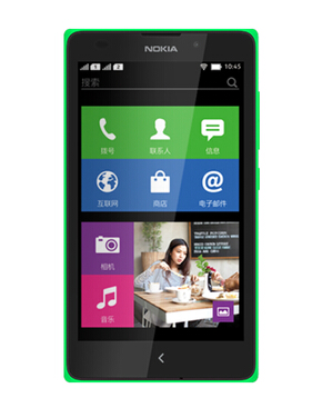 NokiaZ_XL׿4g֙C(j)ôW(wng)ZXL֙C(j)c(din)u