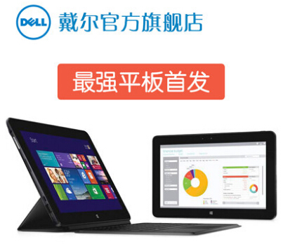 DellV11P7130-128Dôc(din)u(png)_N¿ƽýB