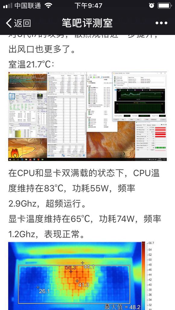 Cе(MECHREVO)X8TiCеx8tiuyiʹur