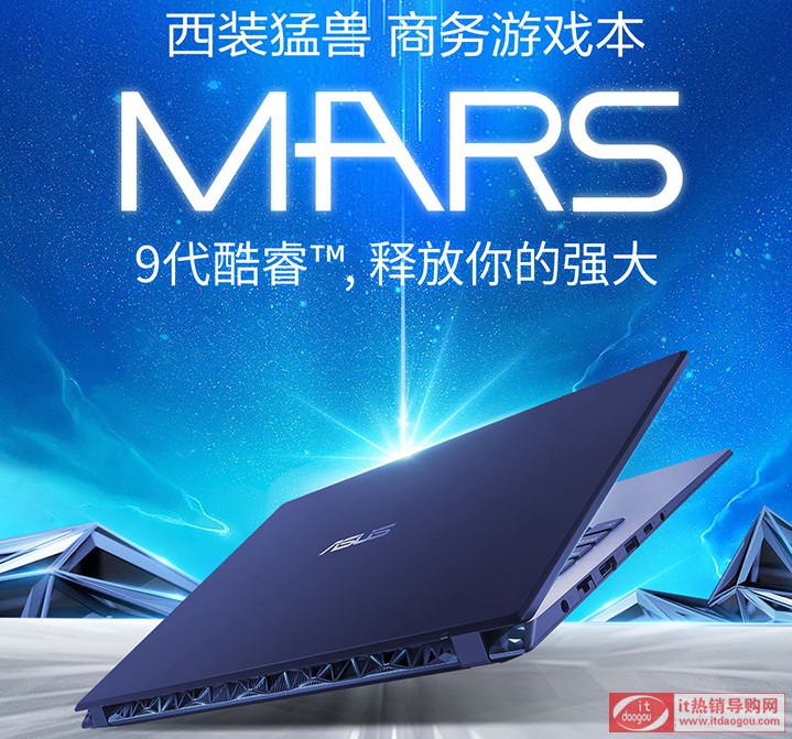 ATmars15 15.6Ӣ120hz i7-9750hPӛuycu