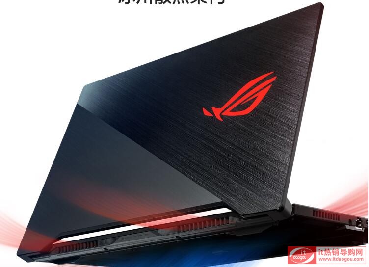 ROG15Ӣؠi7_144Hz_3msխ߅(chung)O(sh)ӋPӛĳ|uy