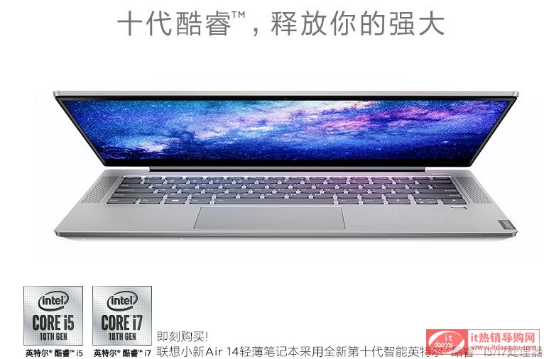 10(lin)СAir14Сredmibook_14Ă^(q)e