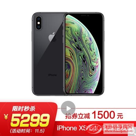 Apple_iPhone_XS_(A2100)_64GB|뚢5299.00_ur