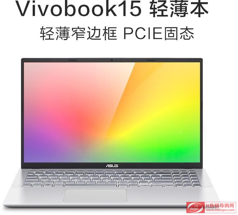 ATvivobook14/15ȫMX250ôĳ|4489뚢u(png)y(c)