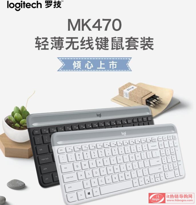 _IbĂ]¿Logitech_MK470Ibc(din)u