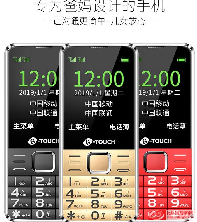 ZK-TOUCHT2֙C(j)|74뚢uy