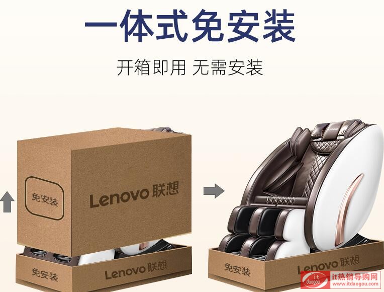 lenovo/(lin)밴Ħ|(zh)ôĳ|2880뚢փ(yu)ȱc(din)u(png)y(c)