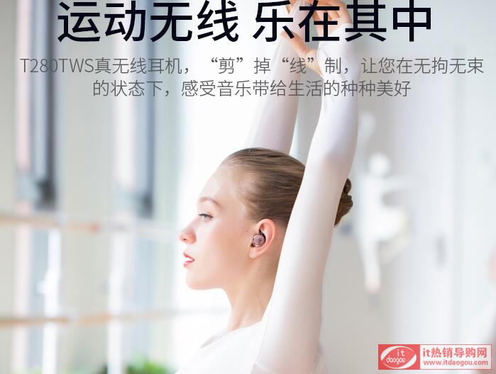 Bjbl_t280_twsO_AirPods_2Ă(g)|(zh)^(q)e