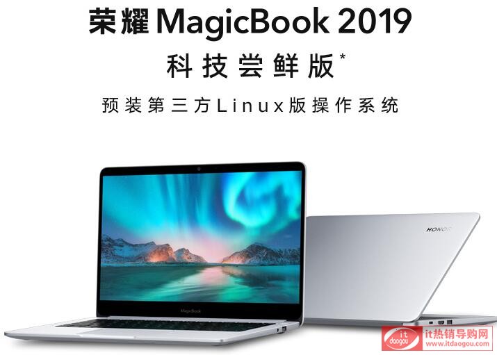 sҫMagicBook_2019Linux14Ӣôĳ|3699.00u(png)y(c)