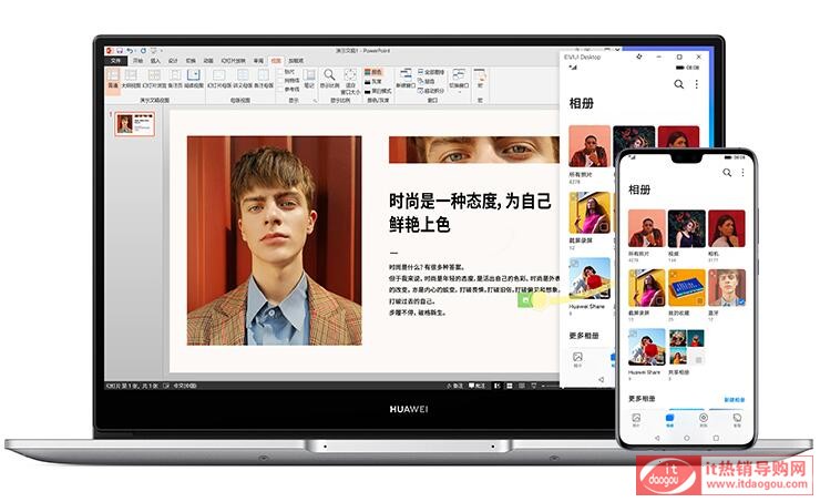 A(HUAWEI)_MateBook_D_15.6ӢȫJʹw(yn)u(png)y(c)