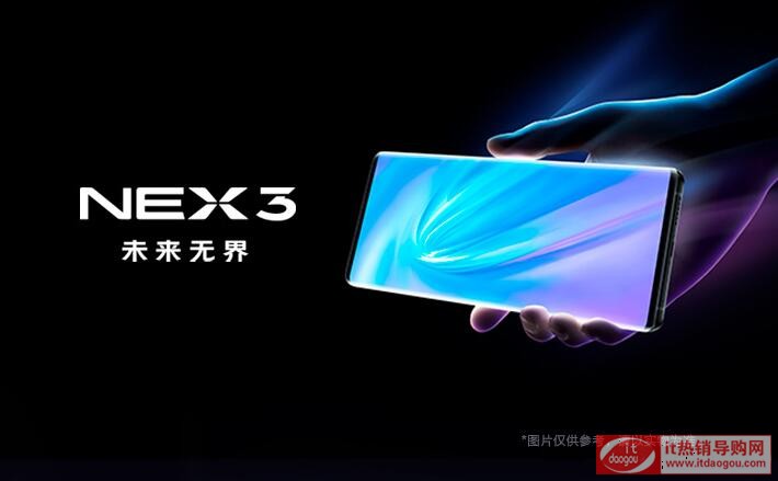 vivo_NEX_3ҺB(ti)8GB+128GBoٲôĳ|u(png)y(c)