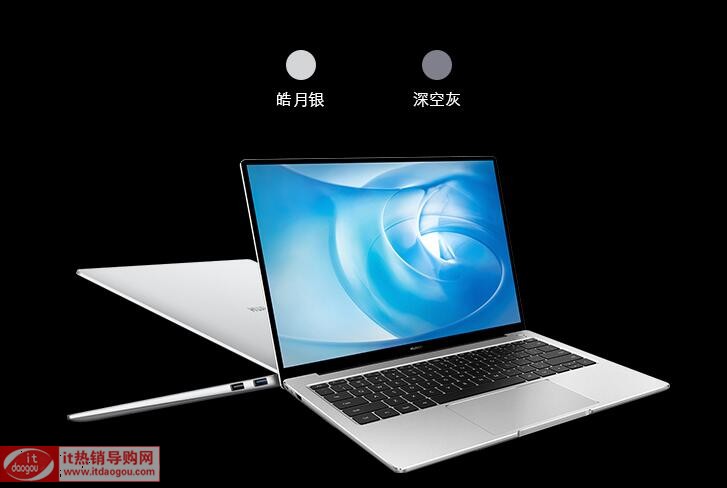 BAPӛmatebook14xi7߀i5matebook14бҪIi7