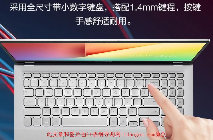 ATVivoBook14/15S_i7-10510uĳ|6069뚢ʹuyur(ji)