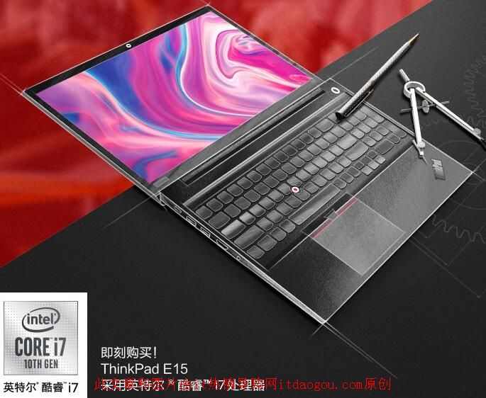 (lin)ThinkPad_E153VCDi7ĳ|6449_ʹu(png)y(c)u(png)r(ji)