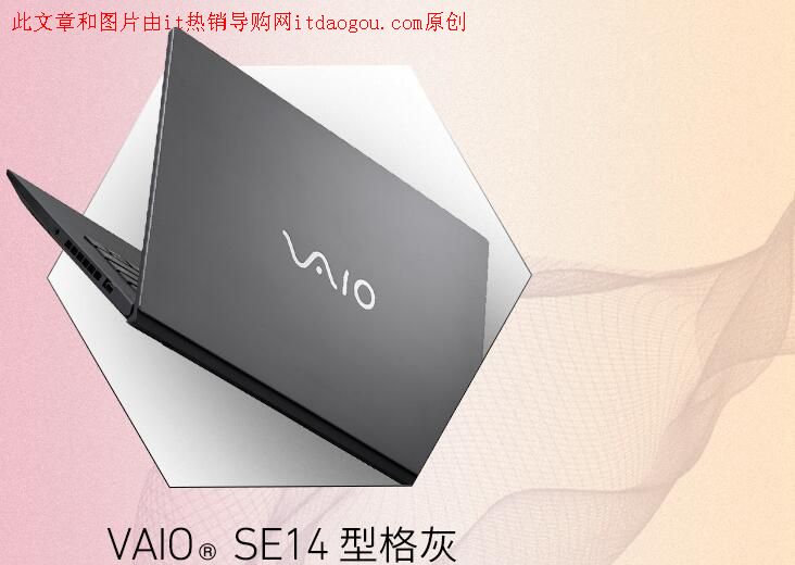 VAIO_SE14_14ӢpPӛôĳ|6278uy