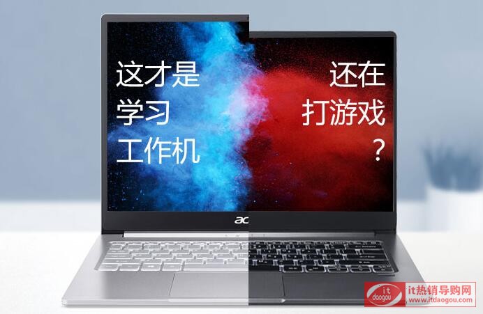 곞(Acer)·B3ƄӳܰMX350@ôÜyuB