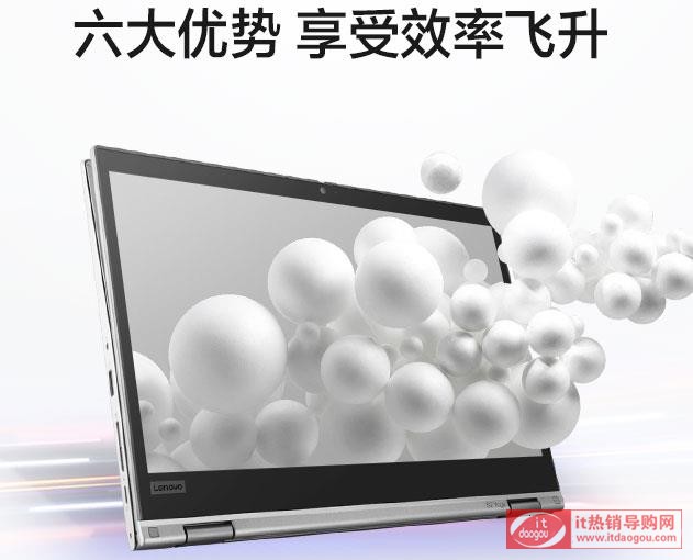 (lin)ThinkPad_S2_YOGA_2020_03CDy(c)u(png)ò?j)?yu)ȱc(din)c(din)u(png)