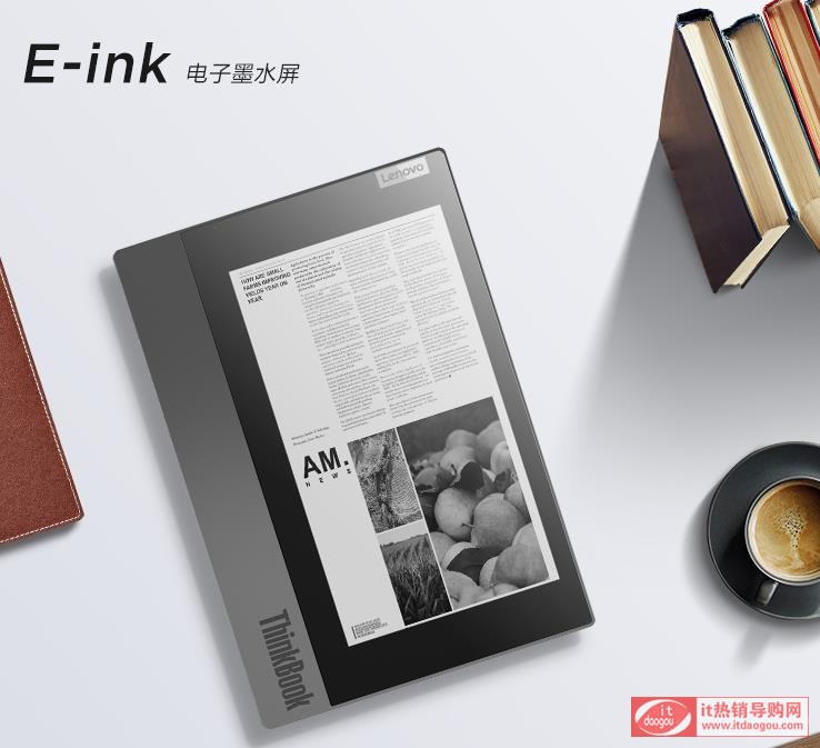 ThinkBook_PlusӢؠi5_13.3ӢE-inkīˮʹu(png)r(ji)