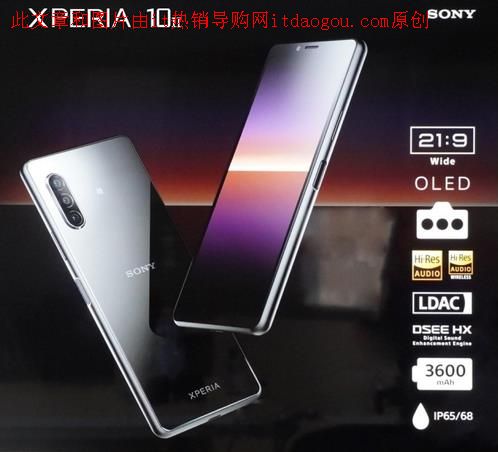 Xperia_10_~(y)C(j)ô܈(bo)r(ji)y(c)u(png)ع