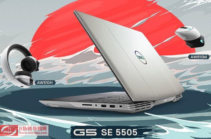 (DELL)G5_SE늸(jng)Αôܜy(c)u(png)c(din)u(png)