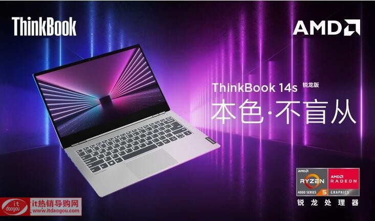 (lin)ThinkBook_14s_AMDJR5-4500Uôuy(bo)r(ji)ع