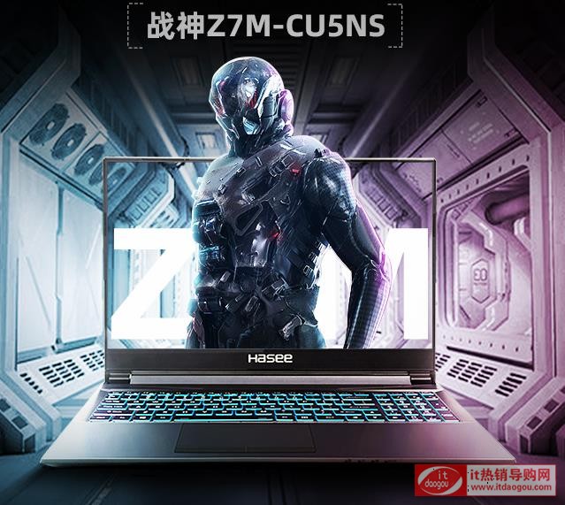 ۑ(zhn)Z7M-CU5NS_2020ôӣֵIÜy(c)u(png)(bo)r(ji)ع