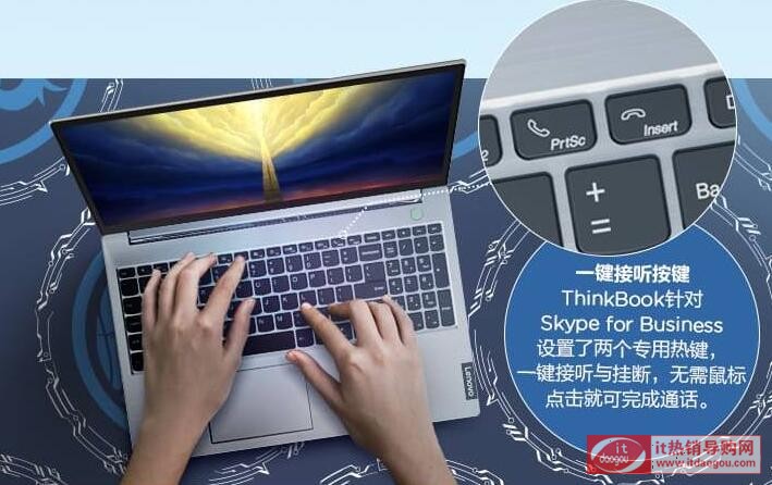 yu(lin)ThinkPad_S2_2020ôӣcuThinkPad_S2_2020ò