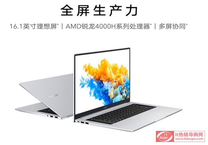 B2020JsҫMagicBook_Pro(lin)СPro13ôx^(q)e