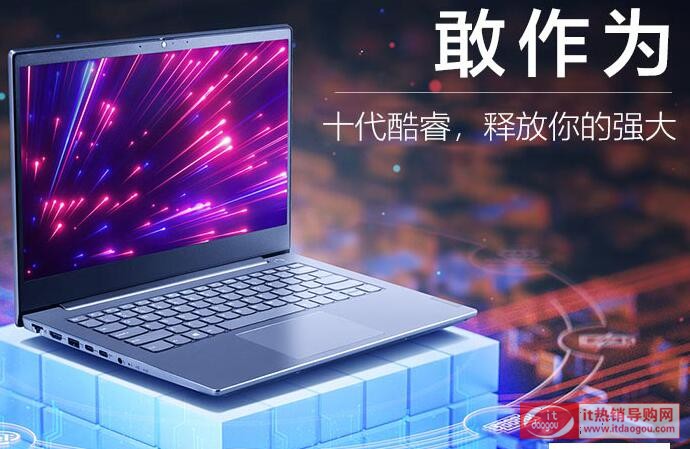 (lin)62020I(mi)(lin)62020redmibook14(qing)挦(du)Ă(g)