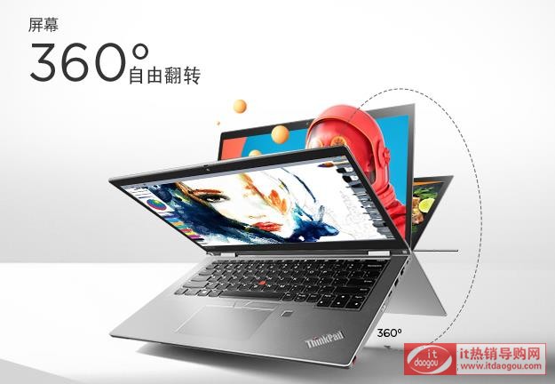 ThinkPad_S2_YOGA_20R8A00CCD360ȷD(zhun)ôӣc(din)u(png)